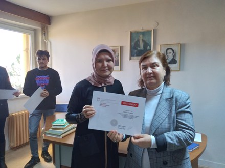 Selçuk Üniversitesi Rus Dili ve Edebiyatı Bölümünde Öğrenci Sempozyumu